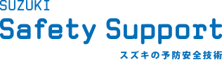 safty_support1