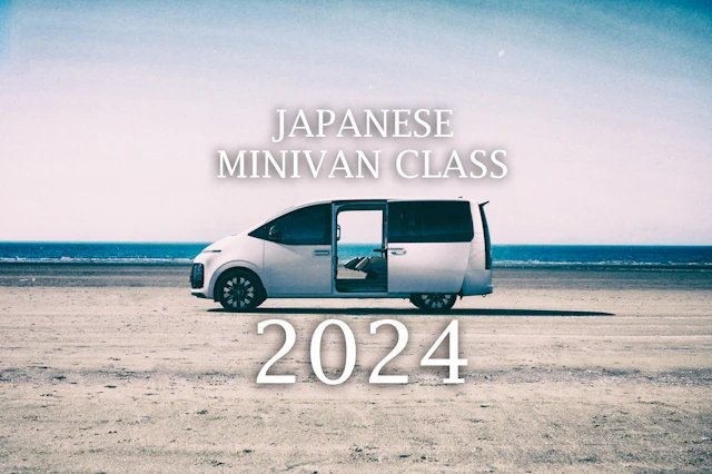 minivanclass2024