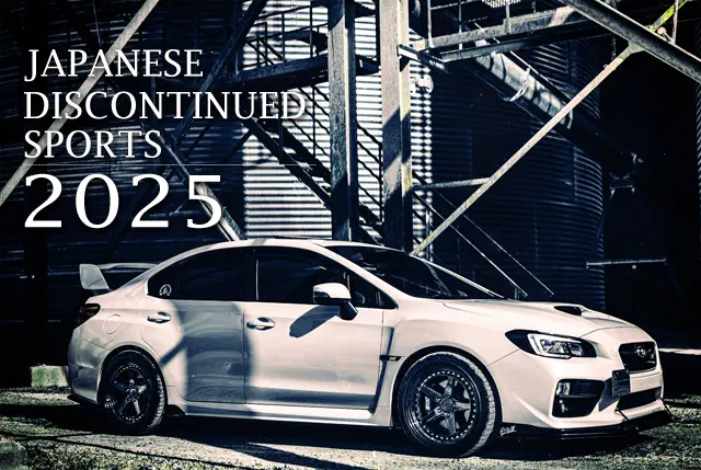 q-sportclass2025