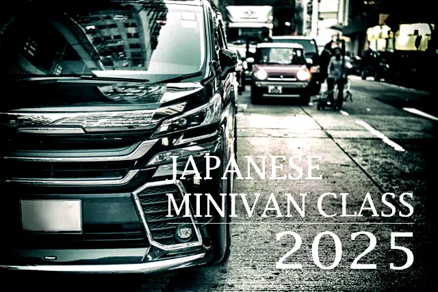 minivanclass2025