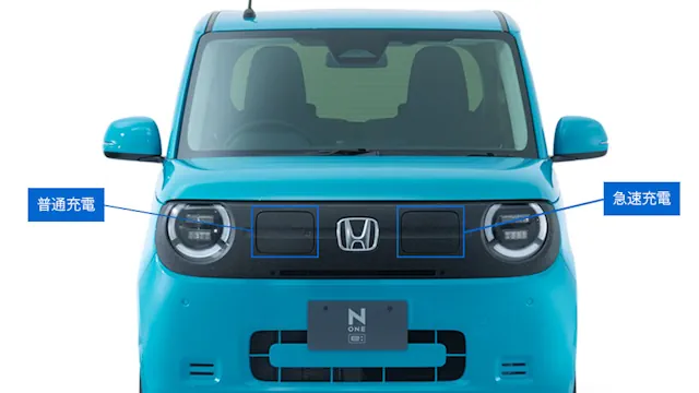 n-one-e_jg5_03